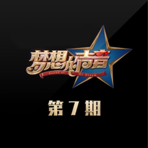 亚洲色无码专区在线观看第
