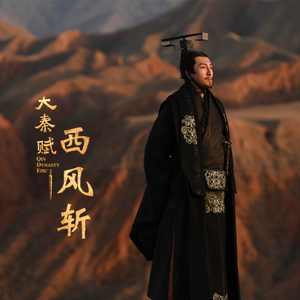 亚洲色无码专区在线观看第
