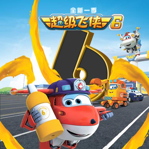 亚洲色无码专区在线观看第
