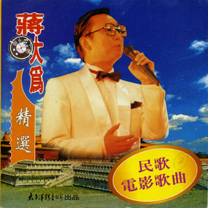 亚洲色无码专区在线观看第
