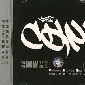 亚洲色无码专区在线观看第
