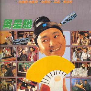 亚洲色无码专区在线观看第
