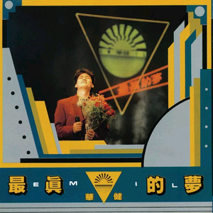 亚洲色无码专区在线观看第
