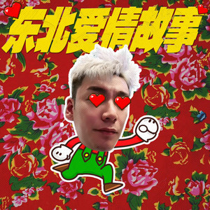 亚洲色无码专区在线观看第
