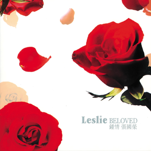 亚洲色无码专区在线观看第
